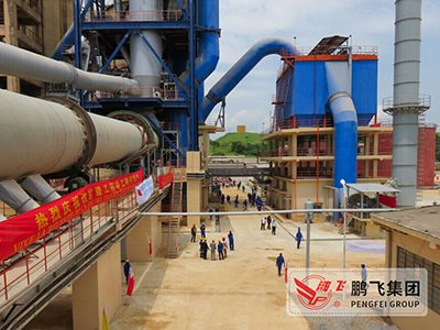 公司承建的剛果日産1500噸水泥生産線