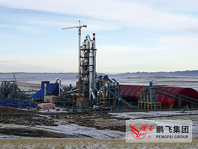 公司總承包哈薩克斯坦年産120萬噸水泥生産線