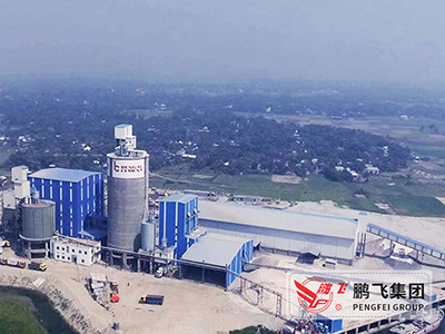 鵬飛集團設備總包孟加拉年産160萬噸粉磨站項目竣工投産